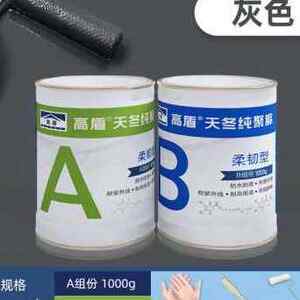 從防滑涂料到管道疏通 多角度解析近期1800組防滑涂料的應用與關聯行業趨勢